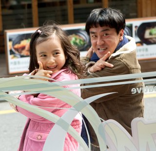 fullsizephoto271486.jpg