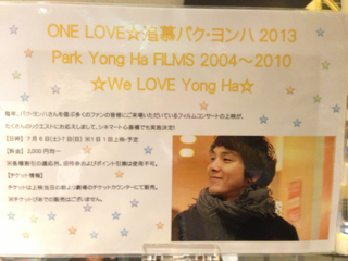 image-20130630113546.png
